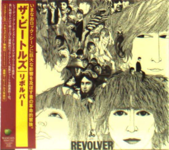 Revolver - The Beatles - Música - EMI - 4988005794321 - 8 de julho de 2016