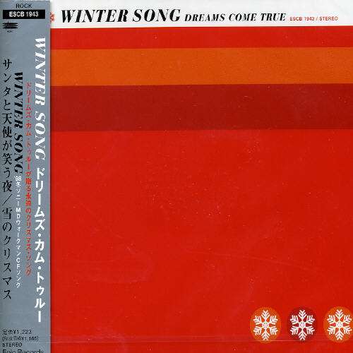 Cover for Dreams Come True · Winter Song (CD) [Japan Import edition] (2001)