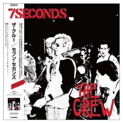 Cover for Seven Seconds · Crew (LP) [Japan Import edition] (2021)