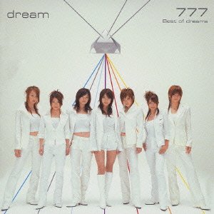 Cover for Dream · Untitled (CD) [Japan Import edition] (2004)