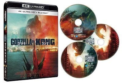 (Cinema) · Godzilla vs. Kong (MBD) [Japan Import edition] (2021)