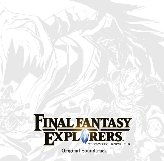 Cover for (Game Music) · Final Fantasy Explorers Original Soundtrack (CD) [Japan Import edition] (2014)