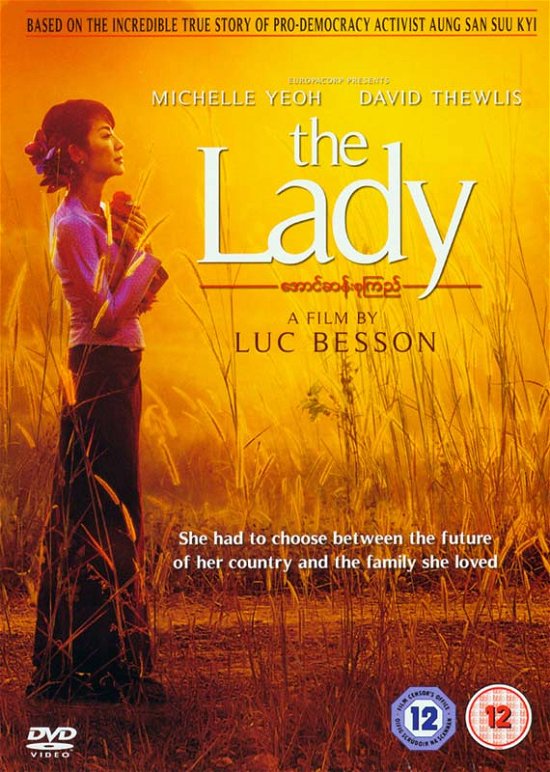 The Lady - The Lady - Elokuva - Entertainment In Film - 5017239197321 - maanantai 23. huhtikuuta 2012