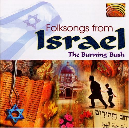 Cover for Burning Bush · Folksongs From Israel (CD) (2002)