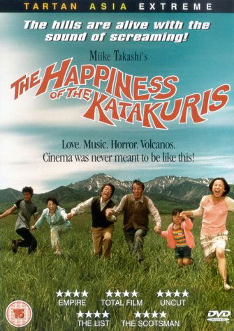 Cover for The Happiness of the Katakuris  DVD · The Happiness Of The Katakuris (DVD) (2009)