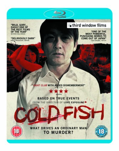 Cold Fish - Cold Fish BD - Film - Third Window - 5060148530321 - 27. juni 2011