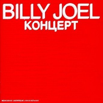 Cover for Billy Joel · Kohyept -live- (CD) [Live edition] (2003)