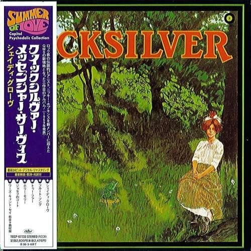 Cover for Quicksilver Messenger Service · Shady Grove (CD) [Bonus Tracks edition] (2008)