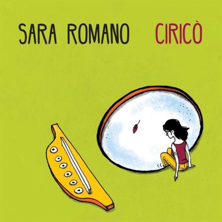 Cirico' - Romano Sara - Music - Mrm Records - 8012786501321 - 