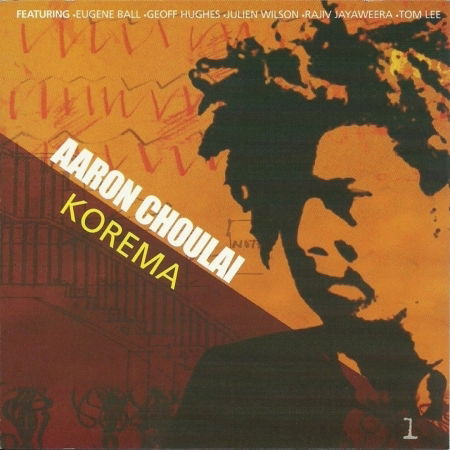 Cover for Aaron Choulai · Korema (CD) (2017)