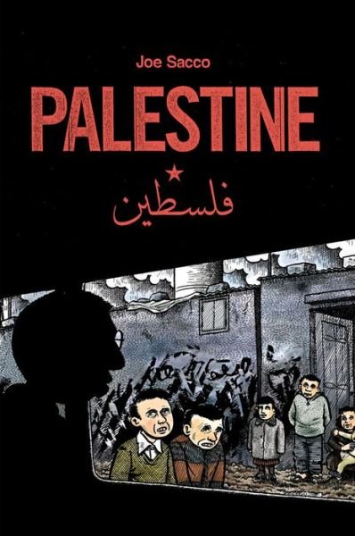Cover for Joe Sacco · Palestine (Paperback Book) [First edition] (2001)