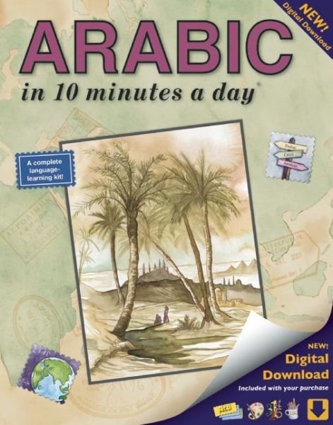 Cover for Kershul, Kristine, MA · ARABIC in 10 minutes a day® (Taschenbuch) (2015)
