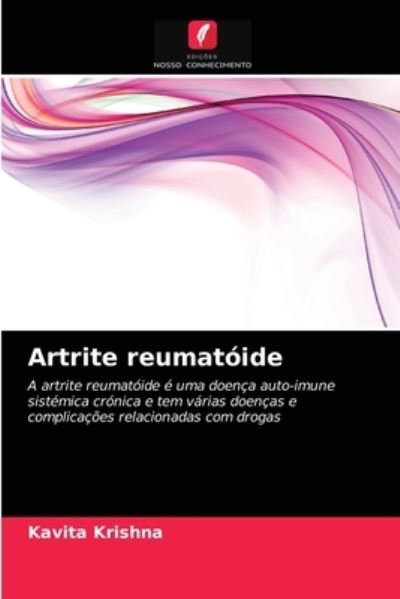 Artrite reumatóide - Krishna - Other - - 9786202899321 - December 28, 2020
