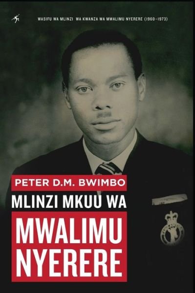 Cover for Peter D M Bwimbo · Peter D.M. Bwimbo (Paperback Book) (2015)