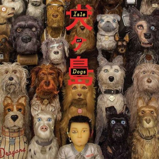 Cover for Isle of Dogs / O.s.t. · Isle of Dogs (CD) (2018)