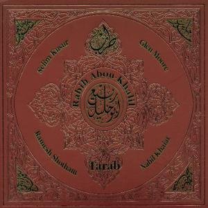 Cover for Rabih Abou-Khalil · Tarab (CD) (1993)