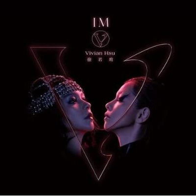 Cover for Vivian Hsu · I'm V (CD) (2020)