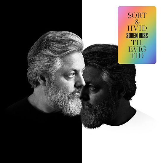 Søren Huss · Sort og Hvid til Evig Tid (CD) (2019)