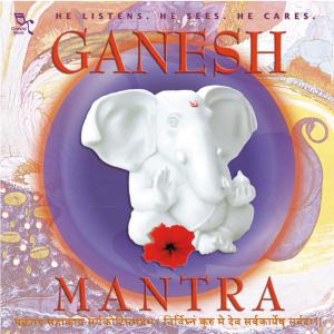 Ganesh Mantra - Inner Voice - Music - SONO - 0689973548322 - January 16, 2004