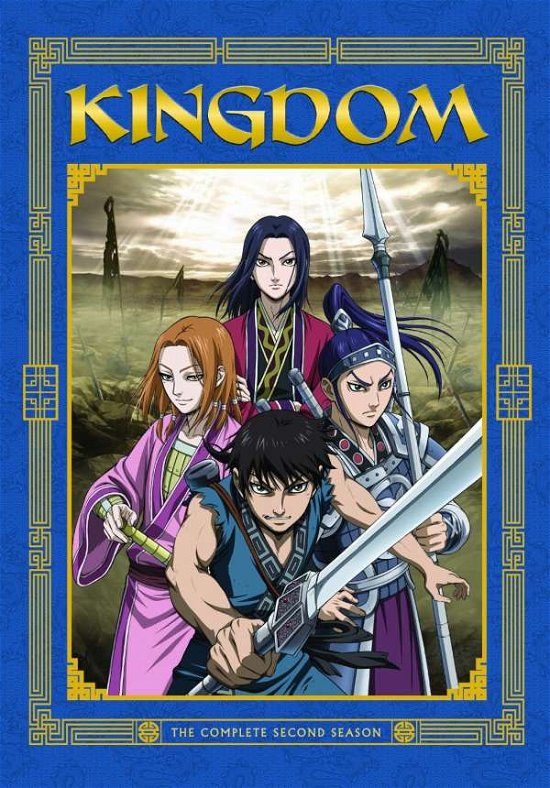 Cover for Kingdom: Season Two (DVD) [Box set] (2016)