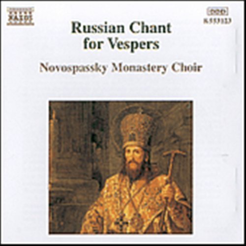 Cover for Novos Passky Monastery Choir · Russian Chant (CD) (1995)