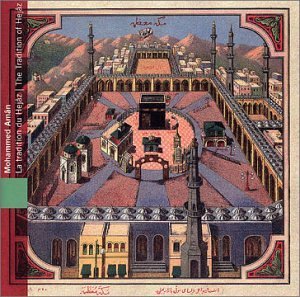 Cover for Mohammed Aman · Saudi Arabien: The Tradition of Hejaz (CD) (2018)