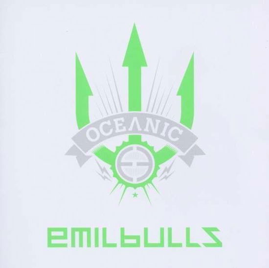 Oceanic - Emil Bulls - Musik - GUN - 0886979521322 - 29. September 2011