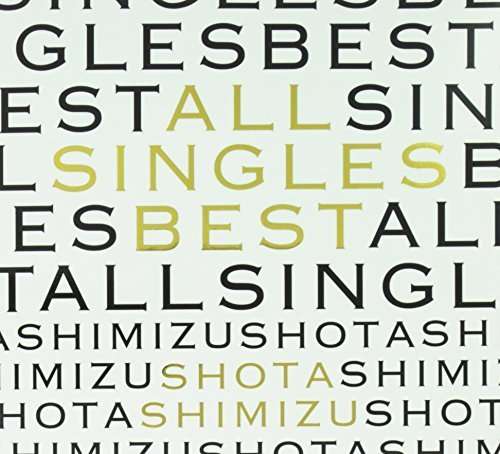 Cover for Shota Shimizu · All Singles Best: Deluxe (CD) (2015)