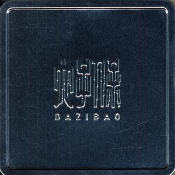 Cover for Dazibao ·  (CD) (2010)