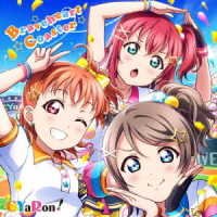 Cover for Cyaron! · Braveheart Coaster (CD) [Japan Import edition] (2019)