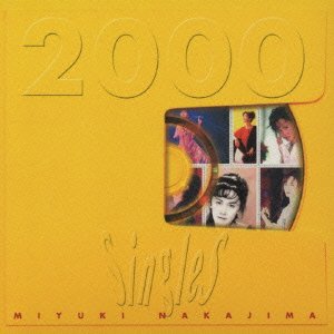 Cover for Miyuki Nakajima · Singles 2000 (CD) [Japan Import edition] (2002)
