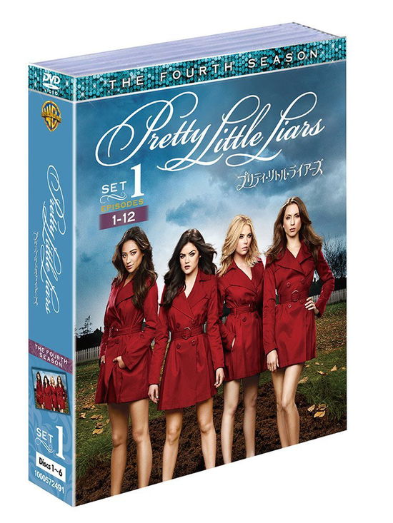 Cover for Lucy Hale · Pretty Little Liars S4 Set1 (MDVD) [Japan Import edition] (2016)