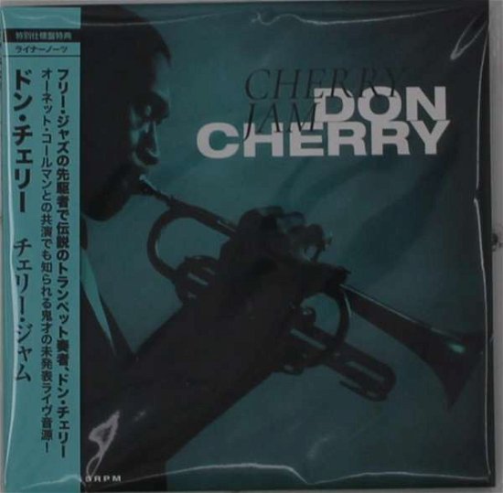 Cover for Don Cherry · Cherry Jam (CD) [Japan Import edition] (2021)