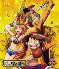 Cover for Oda Eiichiro · One Piece 20th Season Wanokuni Hen Piece.27 (MBD) [Japan Import edition] (2022)