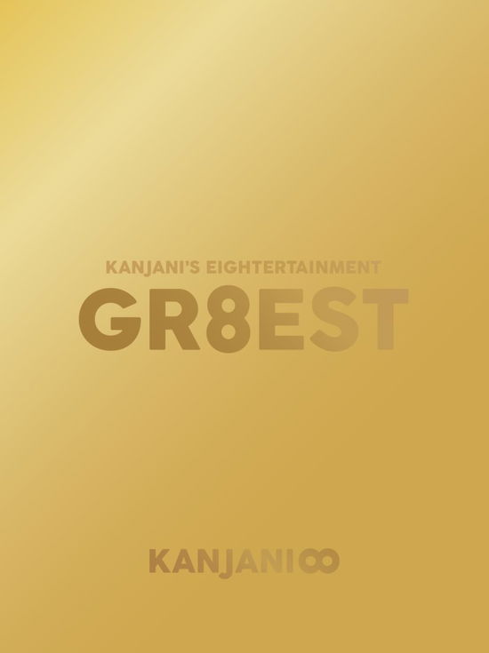 Cover for Kanjani 8 · Kanjani's Eightertainment Gr8est (DVD) [Limited edition] (2019)