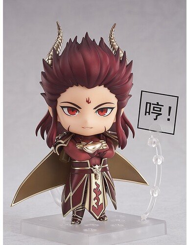 Legend of Sword and Fairy Chong Lou Nendoroid af - Good Smile Company - Merchandise -  - 4580590170322 - July 20, 2023