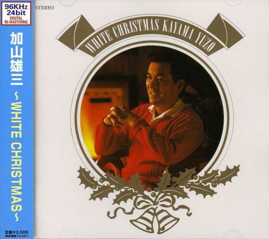 White Christmas - Kayama Yuzo - Music - DOLLY MUSIC INC. - 4582114150322 - March 20, 2002