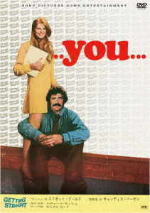 Cover for Elliot Gould · ...you...getting Straight (MDVD) [Japan Import edition] (2021)