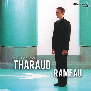 Cover for Alexandre Tharaud · Untitled (CD) [Japan Import edition] (2019)