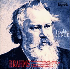 Cover for J. Brahms · Brahms Album (CD) (2002)