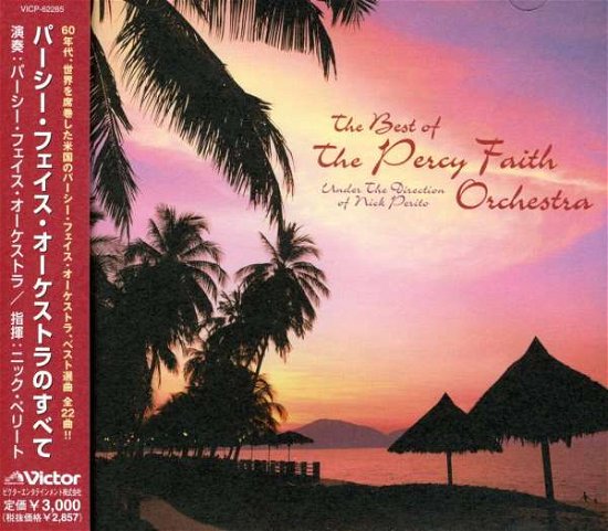 Cover for Percy Faith · Orchestra (CD) [Japan Import edition] (2003)