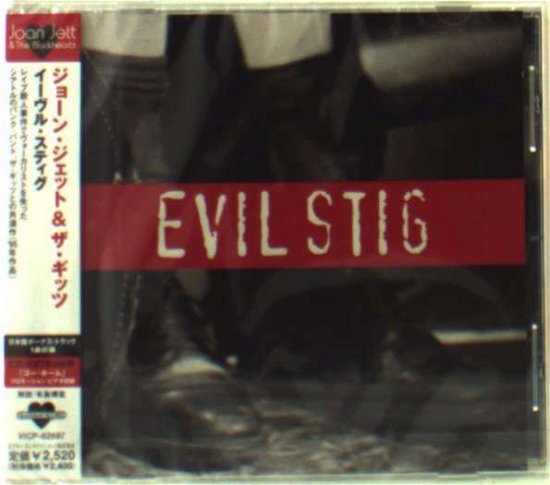 Cover for Joan Jett · Evil Stig (&amp;the Gits) (CD) [Japan Import edition] (2004)