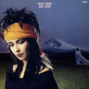 Cover for Ann Lewis · Heavy Moon (CD) [Japan Import edition] (2008)