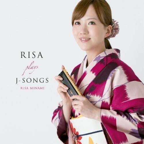 Cover for Risa Minami · Risa Plays J-songs (CD) [Japan Import edition] (2014)