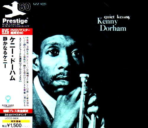 Quiet Kenny - Kenny Dorham - Musik - UNIVERSAL MUSIC JAPAN - 4988005573322 - 27. oktober 2023