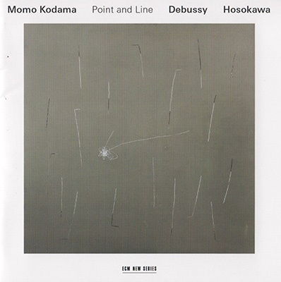 Point & Line - Momo Kodama - Music - 7UC - 4988031510322 - July 8, 2022