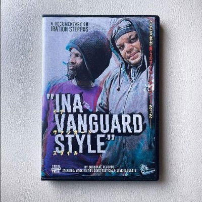 Cover for (Documentary) · A Documentary on Iration Steppas - Ina Vanguard Style &lt;limited&gt; (MDVD) [Japan Import edition] (2022)