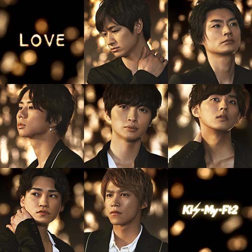 Cover for Kis-my-ft2 · Love &lt;limited&gt; (CD) [Japan Import edition] (2018)