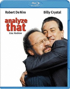 Cover for Robert De Niro · Analyze That (MBD) [Japan Import edition] (2010)