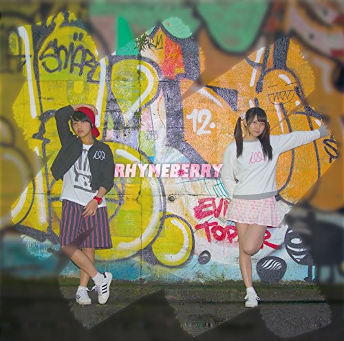 Cover for Rhymeberry · Rhymeberry &lt;limited&gt; (CD) [Japan Import edition] (2015)